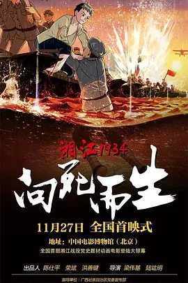 一级片视频免费看